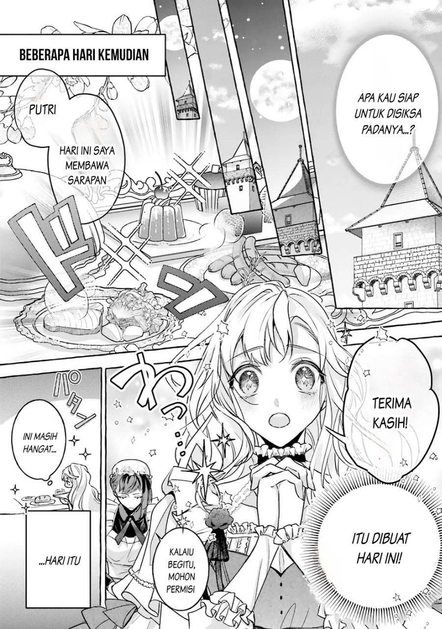 Reikoku Koutei wa Hitojichi Oujo wo Dekiai-chuu chapter 1