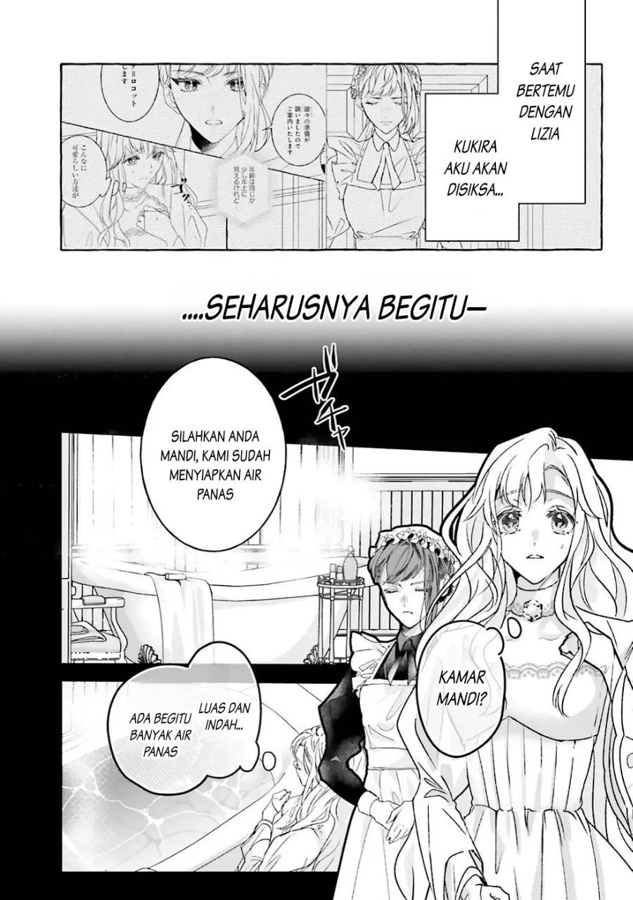 Reikoku Koutei wa Hitojichi Oujo wo Dekiai-chuu chapter 1