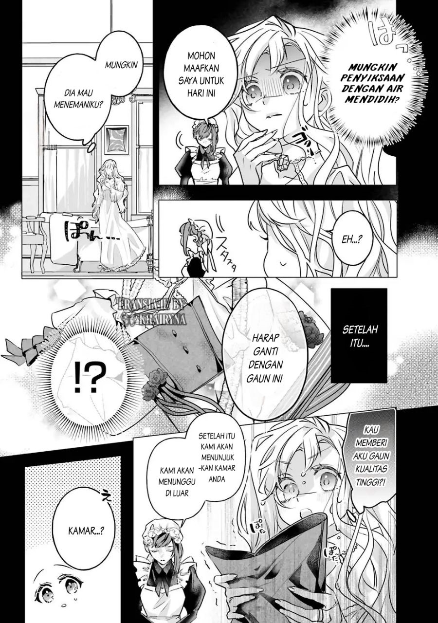 Reikoku Koutei wa Hitojichi Oujo wo Dekiai-chuu chapter 1