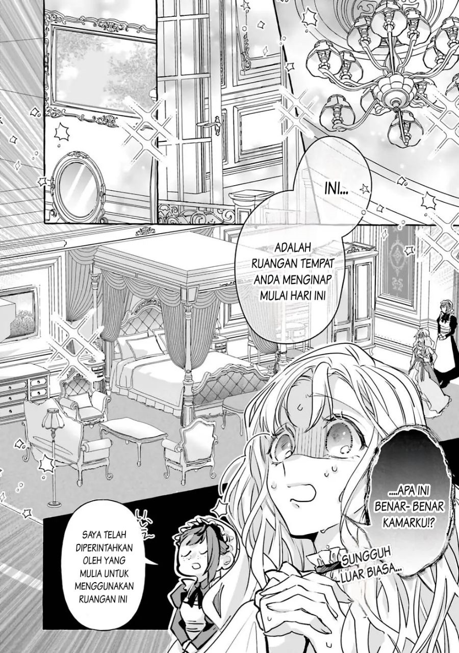 Reikoku Koutei wa Hitojichi Oujo wo Dekiai-chuu chapter 1