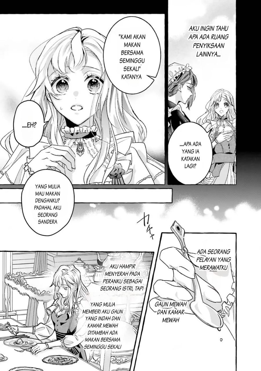 Reikoku Koutei wa Hitojichi Oujo wo Dekiai-chuu chapter 1