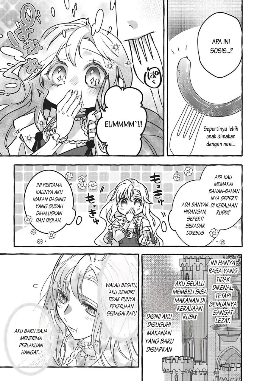 Reikoku Koutei wa Hitojichi Oujo wo Dekiai-chuu chapter 1