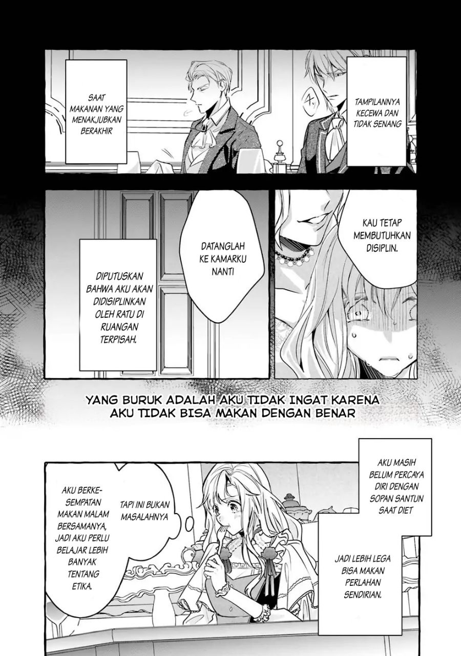 Reikoku Koutei wa Hitojichi Oujo wo Dekiai-chuu chapter 1