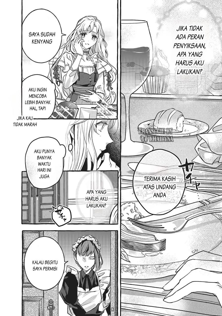Reikoku Koutei wa Hitojichi Oujo wo Dekiai-chuu chapter 1
