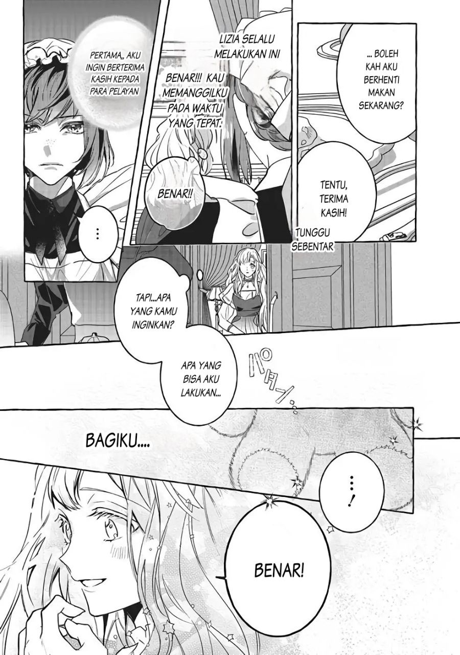 Reikoku Koutei wa Hitojichi Oujo wo Dekiai-chuu chapter 1