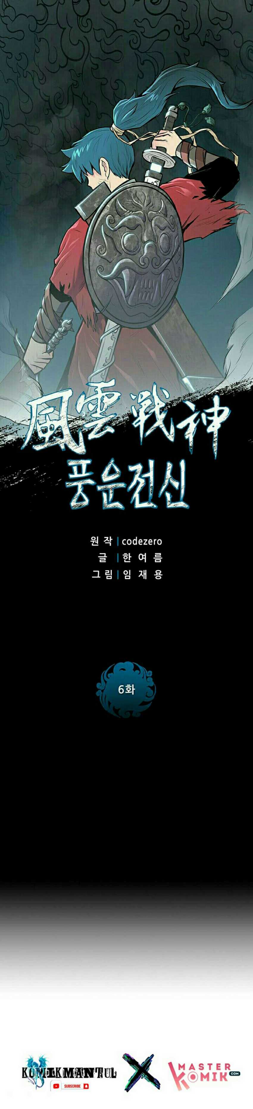 Reincarnated War God Chapter 06 Bahasa Indonesia