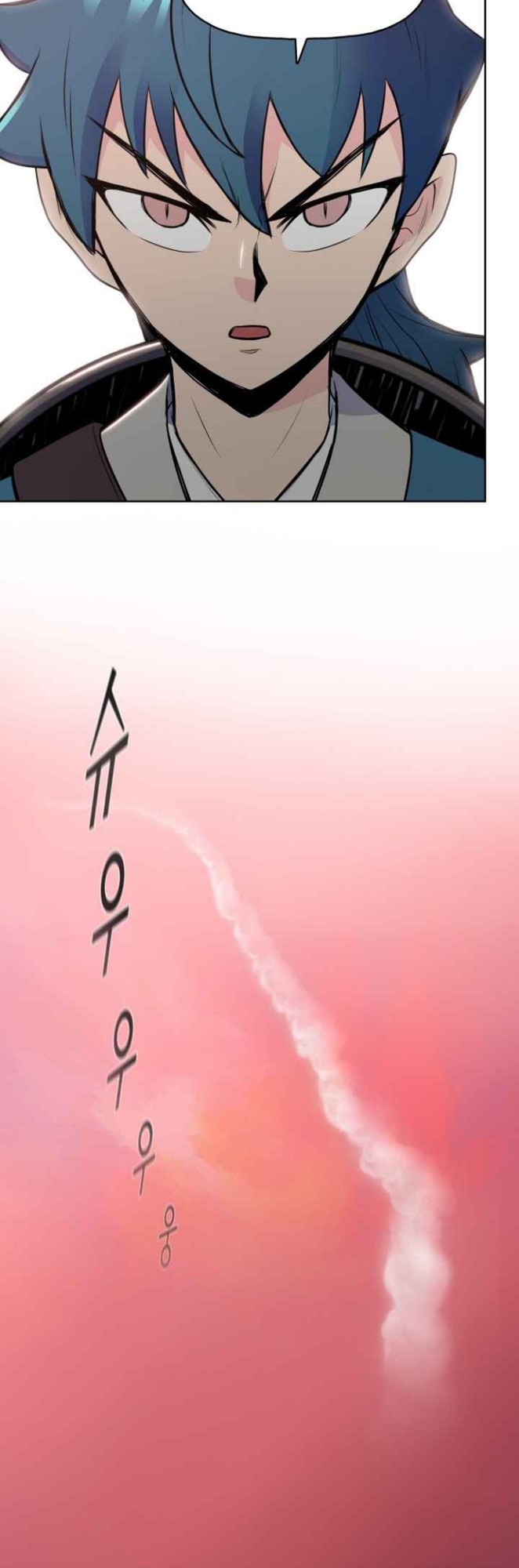 Reincarnated War God Chapter 26 Bahasa Indonesia