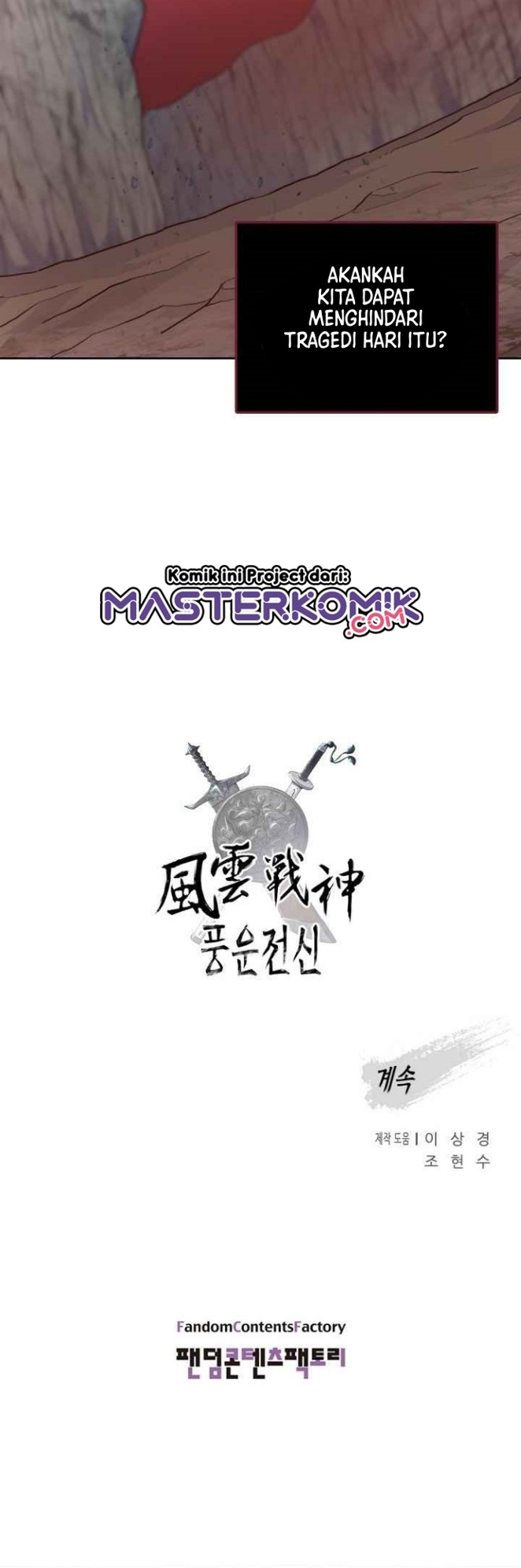 Reincarnated War God Chapter 26 Bahasa Indonesia