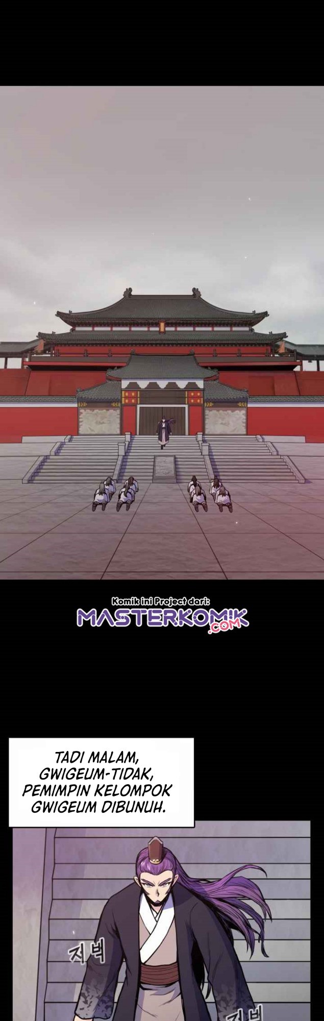 Reincarnated War God Chapter 32 Bahasa Indonesia