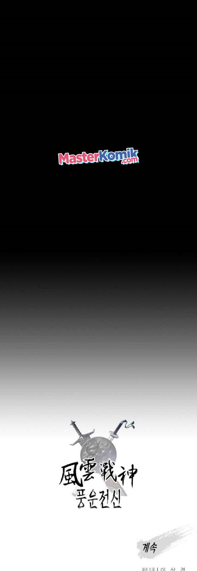 Reincarnated War God Chapter 37 Bahasa Indonesia