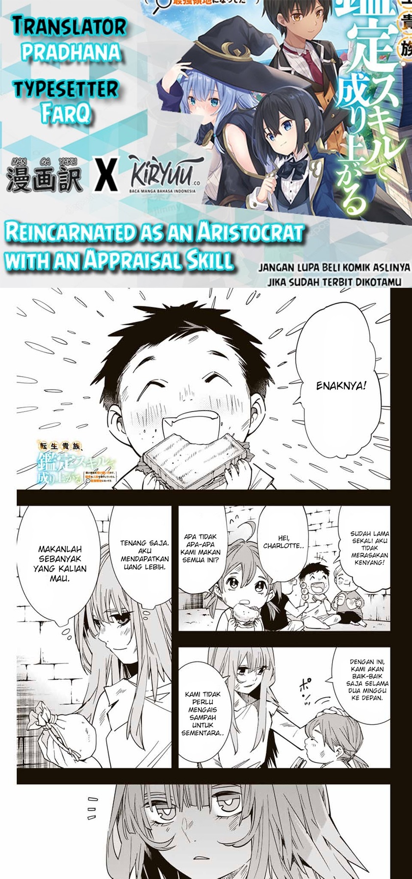 Reincarnated as an Aristocrat with an Appraisal Skill chapter 8
