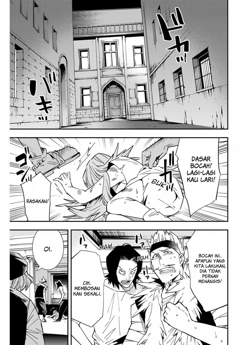 Reincarnated as an Aristocrat with an Appraisal Skill chapter 8