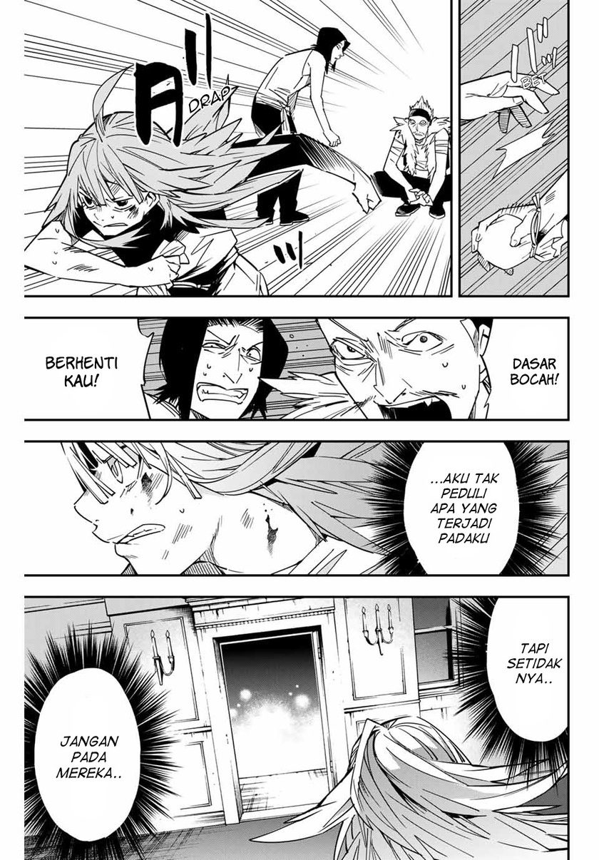 Reincarnated as an Aristocrat with an Appraisal Skill chapter 8