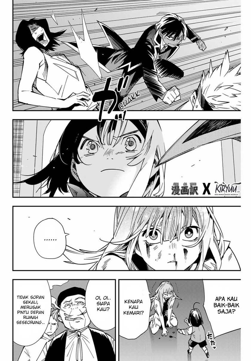 Reincarnated as an Aristocrat with an Appraisal Skill chapter 8