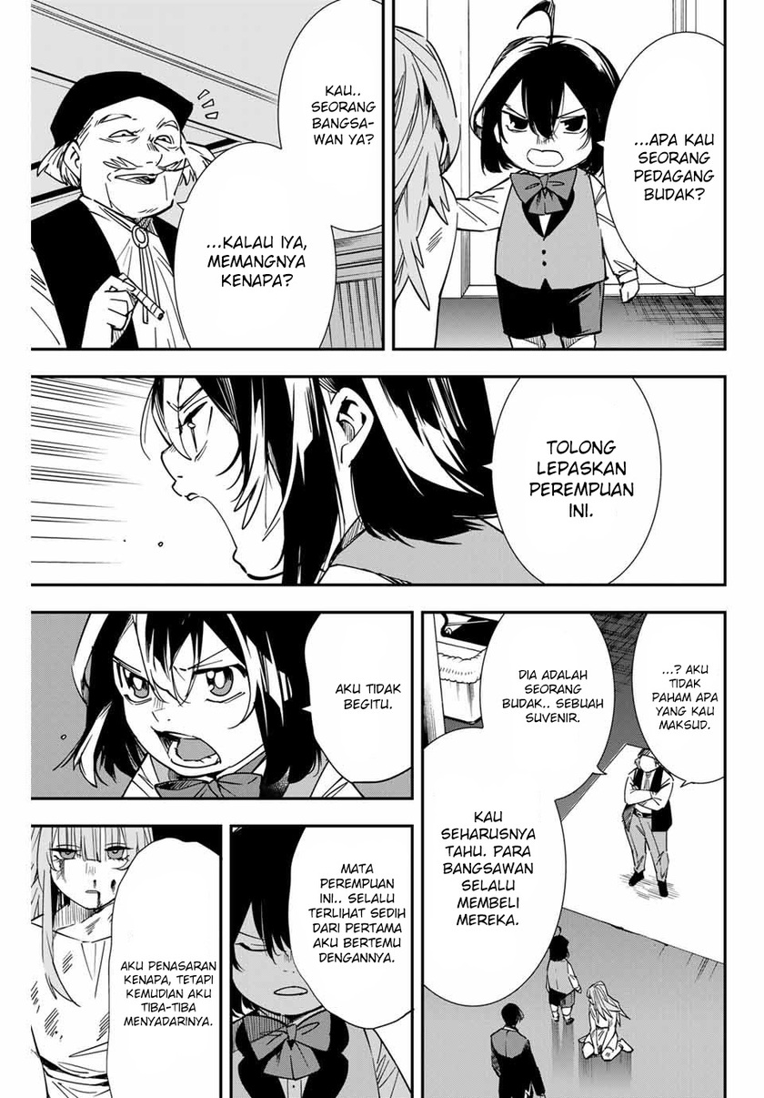 Reincarnated as an Aristocrat with an Appraisal Skill chapter 8