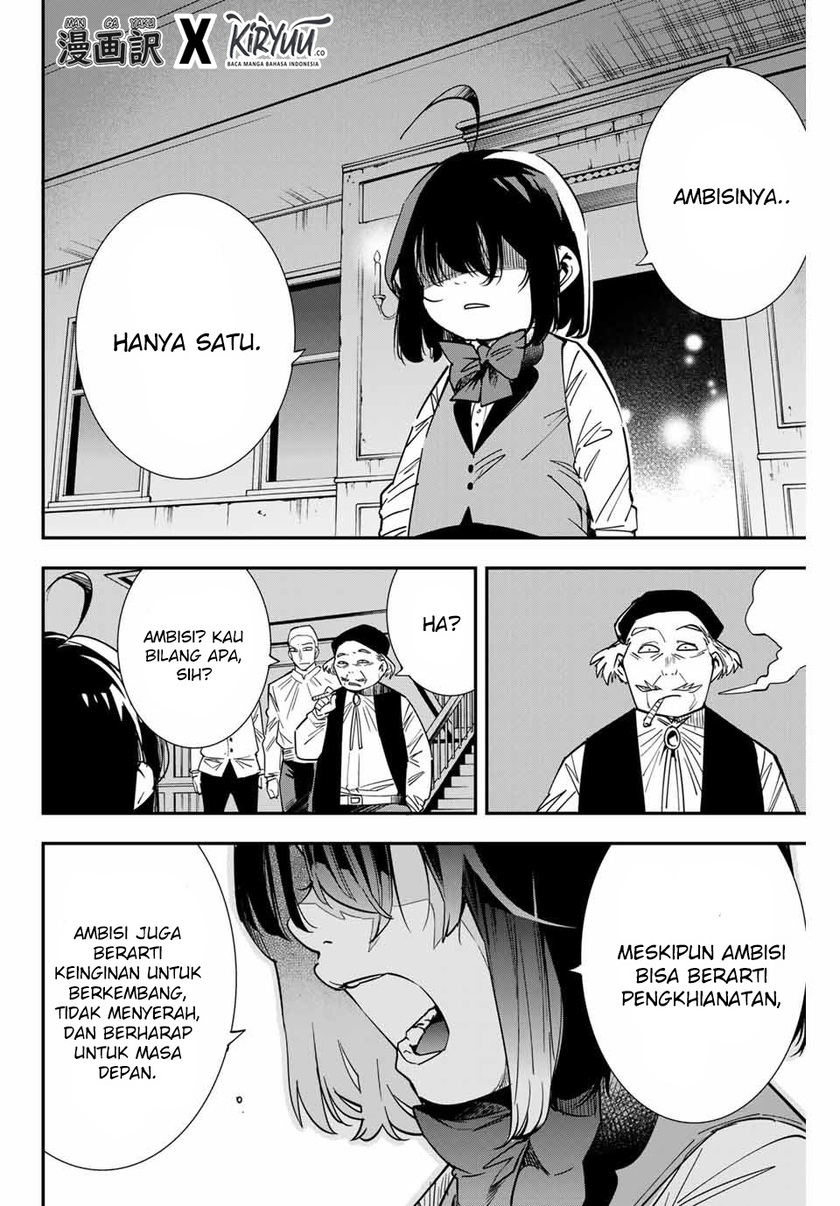 Reincarnated as an Aristocrat with an Appraisal Skill chapter 8