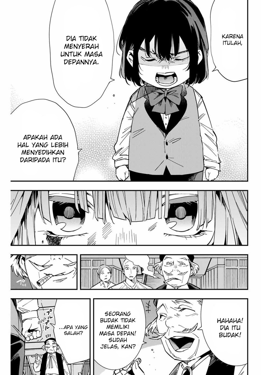 Reincarnated as an Aristocrat with an Appraisal Skill chapter 8