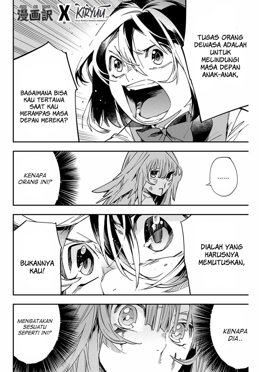 Reincarnated as an Aristocrat with an Appraisal Skill chapter 8