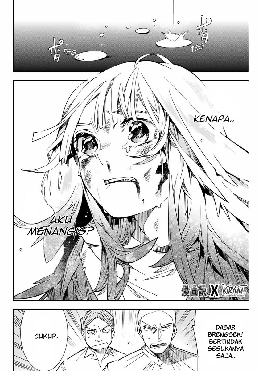 Reincarnated as an Aristocrat with an Appraisal Skill chapter 8