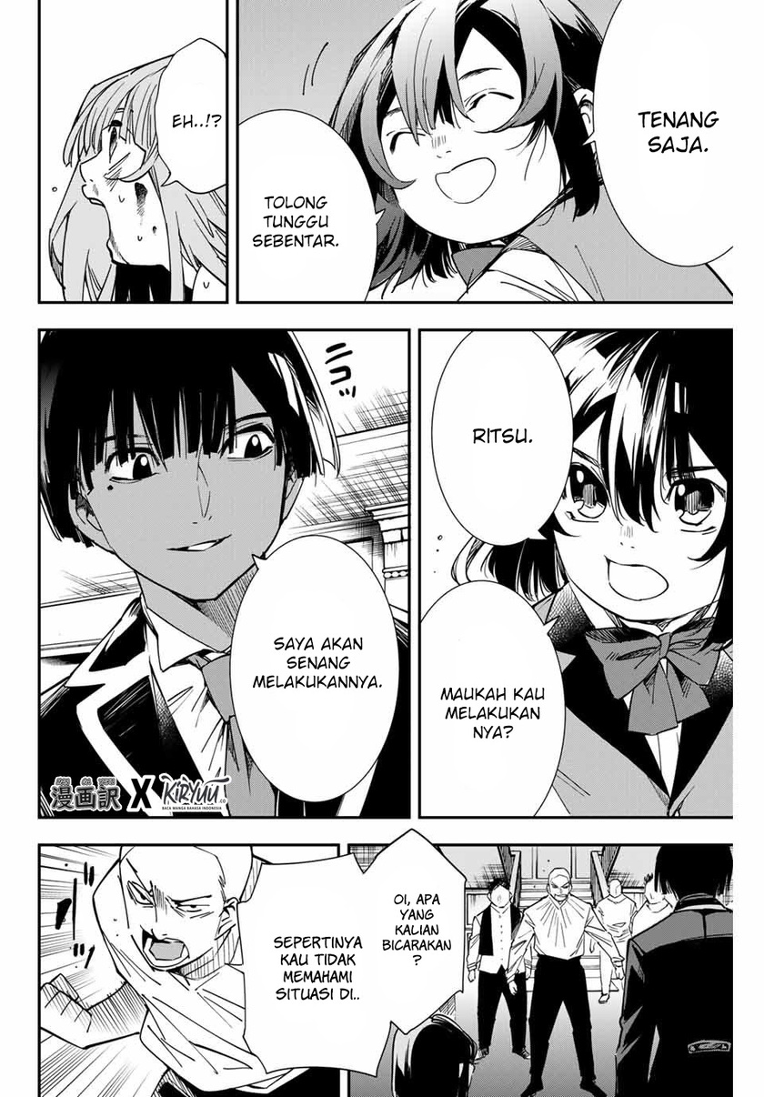 Reincarnated as an Aristocrat with an Appraisal Skill chapter 8