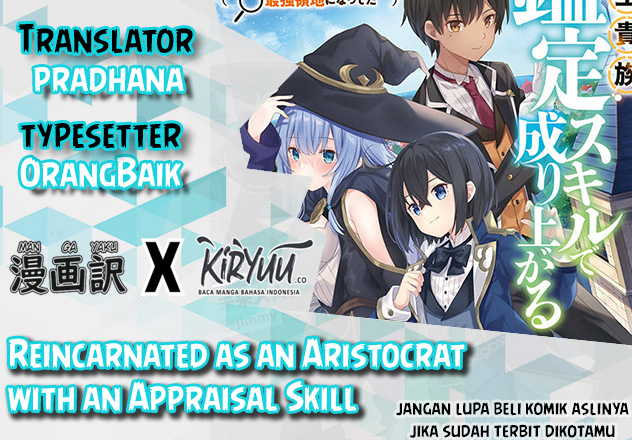 Reincarnated as an Aristocrat with an Appraisal Skill chapter 9