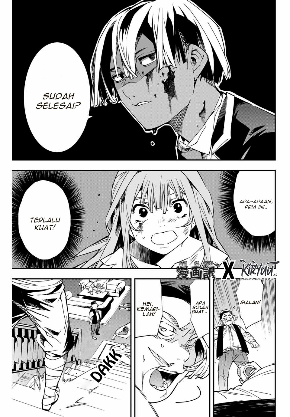 Reincarnated as an Aristocrat with an Appraisal Skill chapter 9