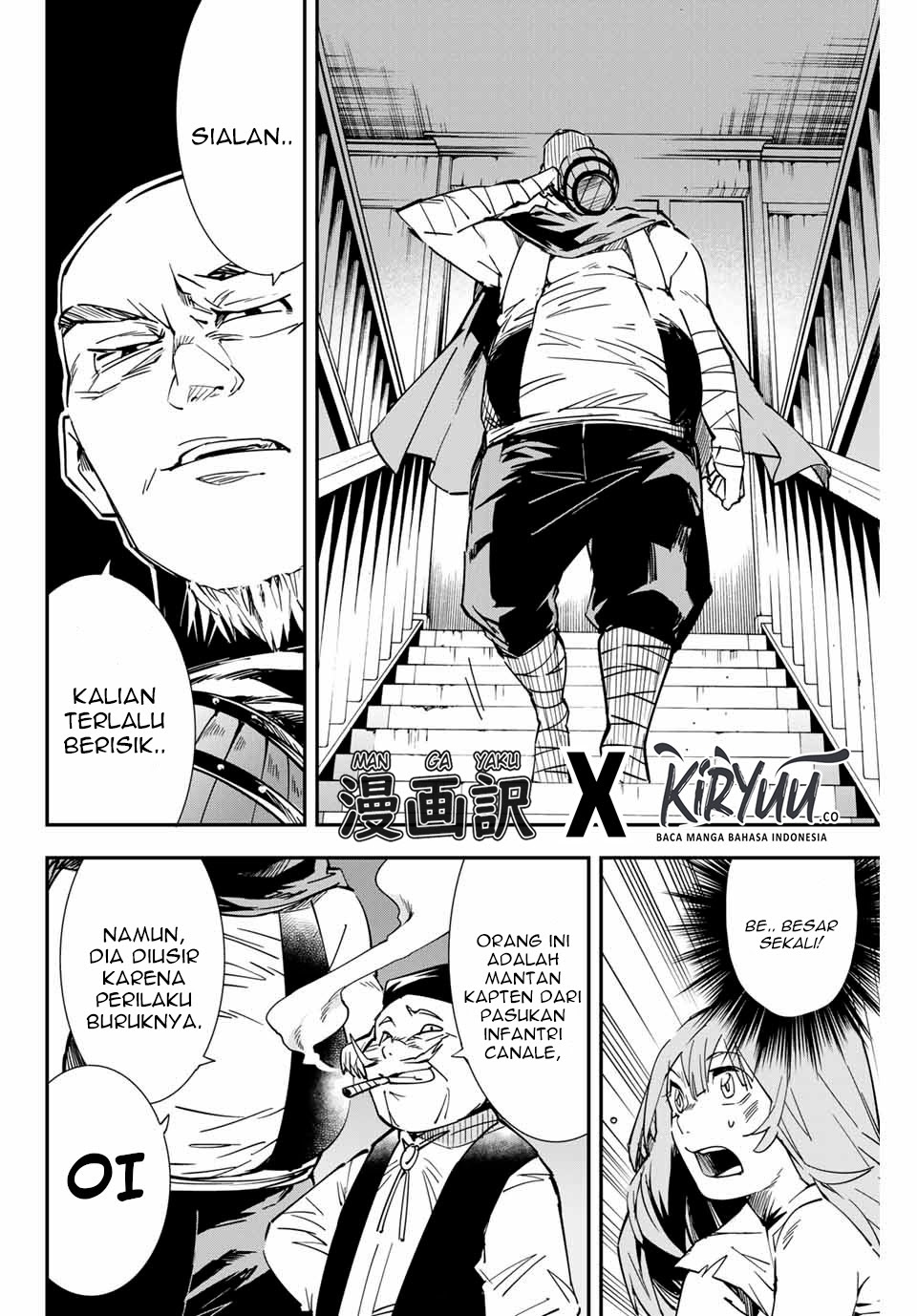 Reincarnated as an Aristocrat with an Appraisal Skill chapter 9