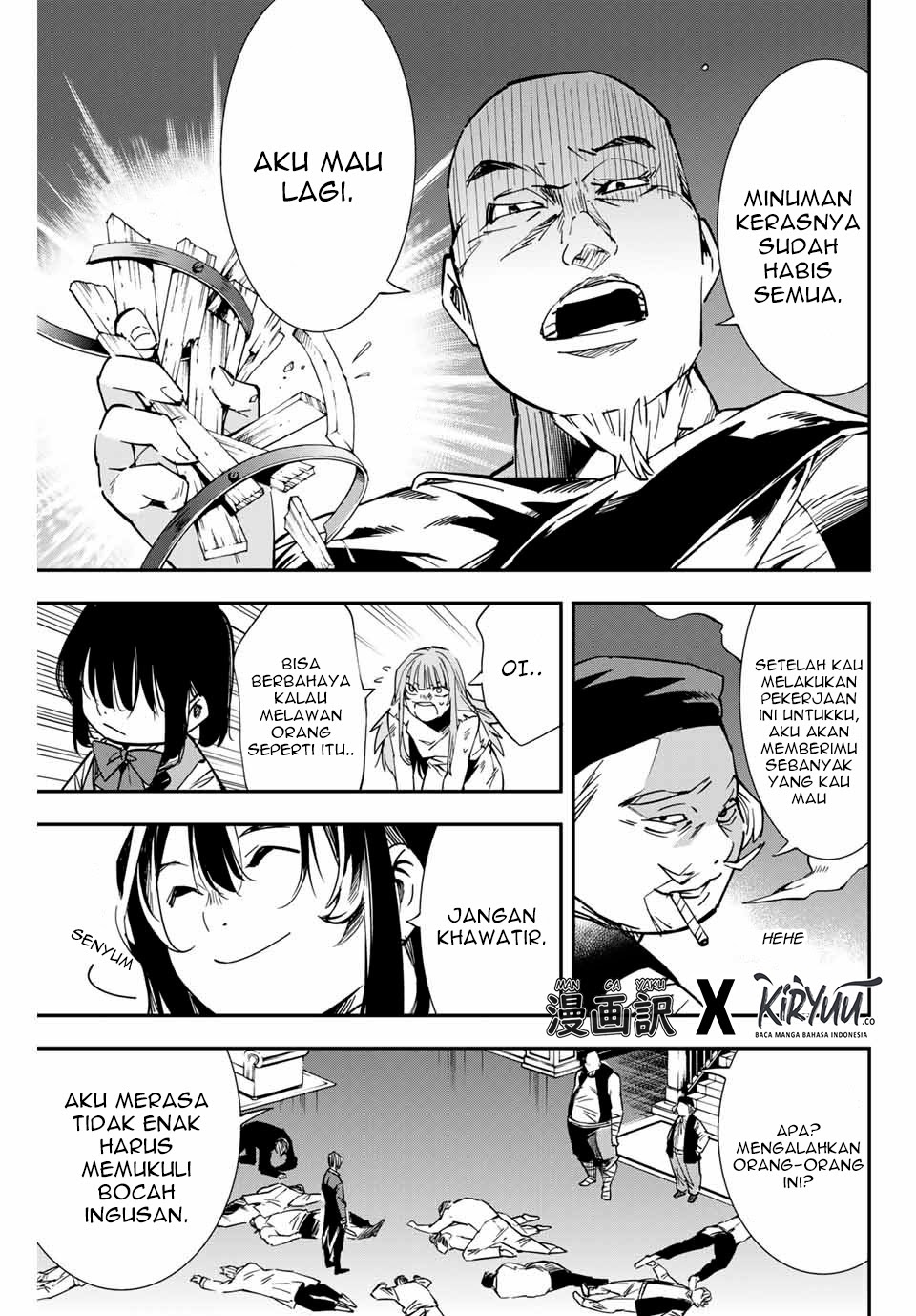 Reincarnated as an Aristocrat with an Appraisal Skill chapter 9