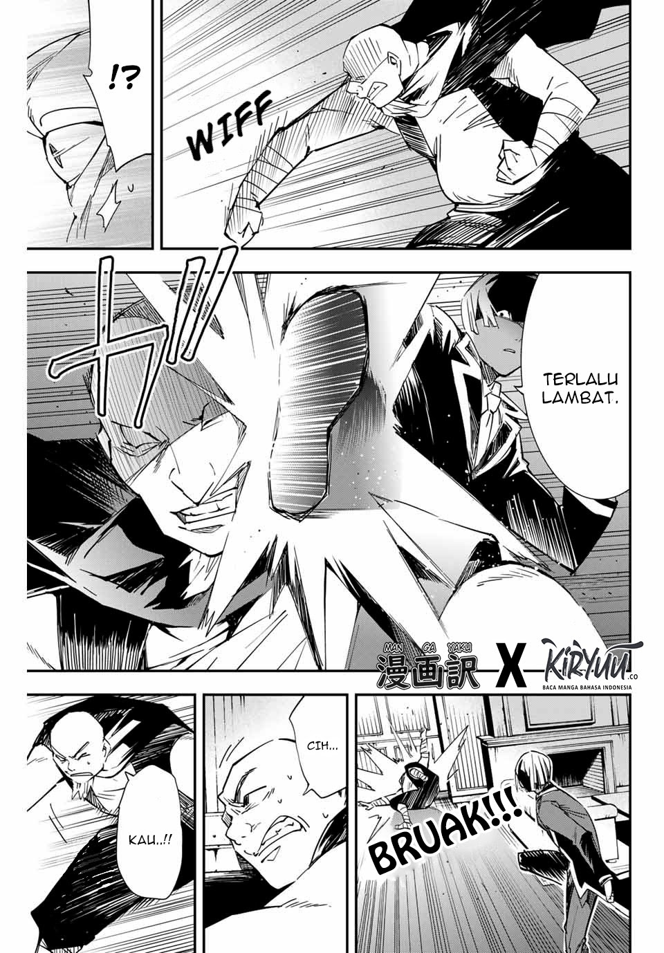 Reincarnated as an Aristocrat with an Appraisal Skill chapter 9