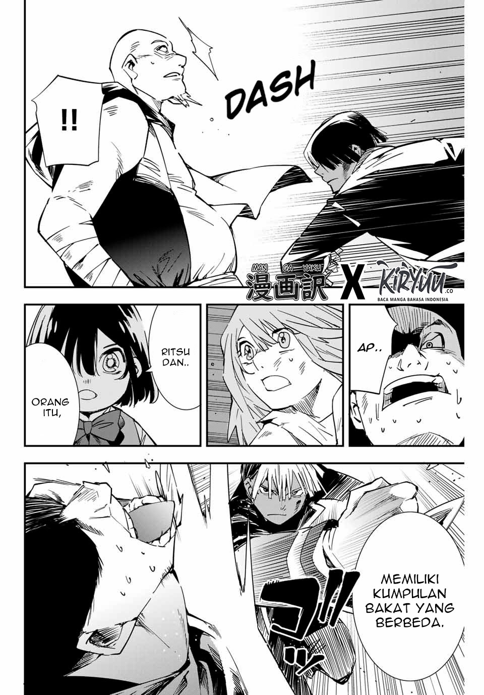 Reincarnated as an Aristocrat with an Appraisal Skill chapter 9