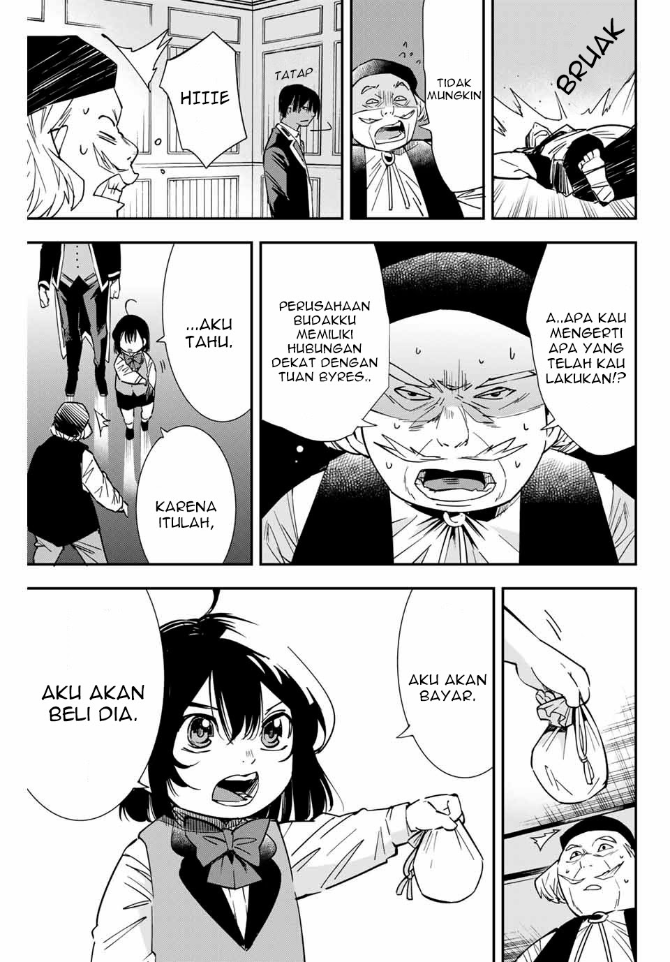 Reincarnated as an Aristocrat with an Appraisal Skill chapter 9