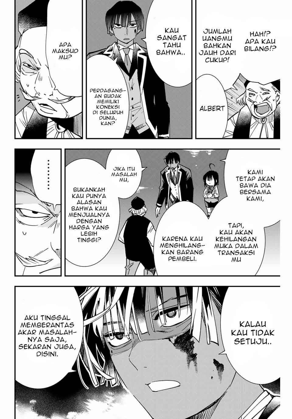 Reincarnated as an Aristocrat with an Appraisal Skill chapter 9