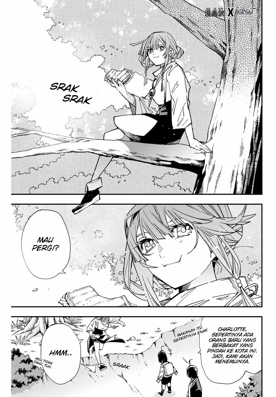 Reincarnated as an Aristocrat with an Appraisal Skill chapter 12