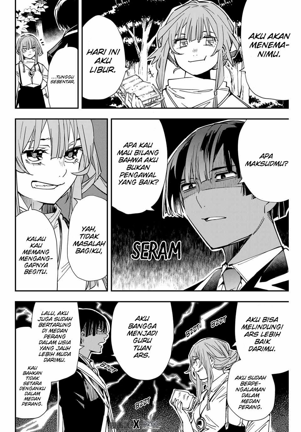 Reincarnated as an Aristocrat with an Appraisal Skill chapter 12