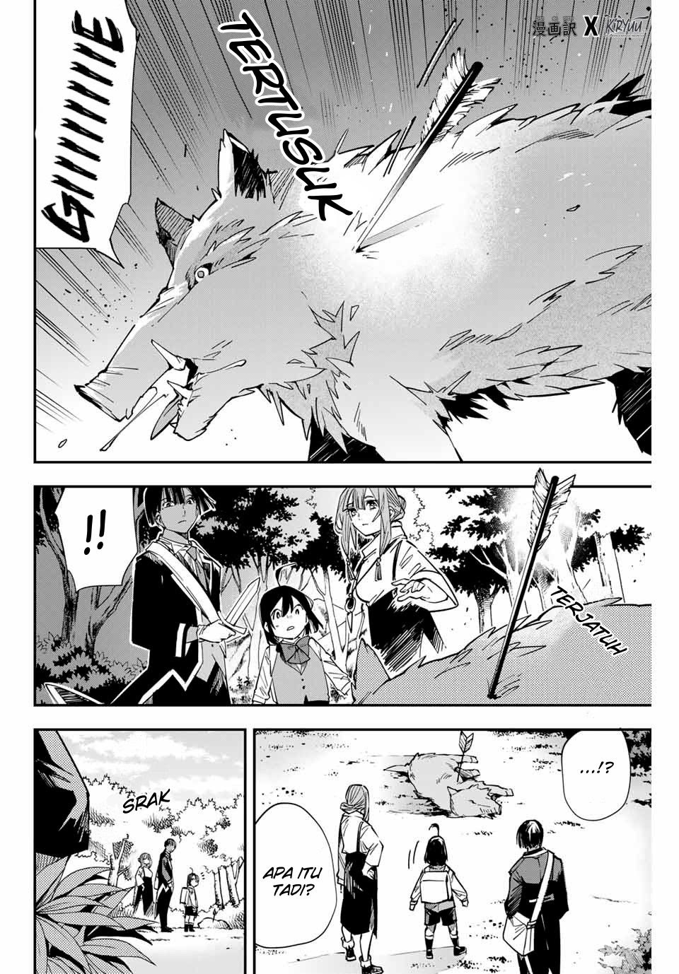 Reincarnated as an Aristocrat with an Appraisal Skill chapter 12