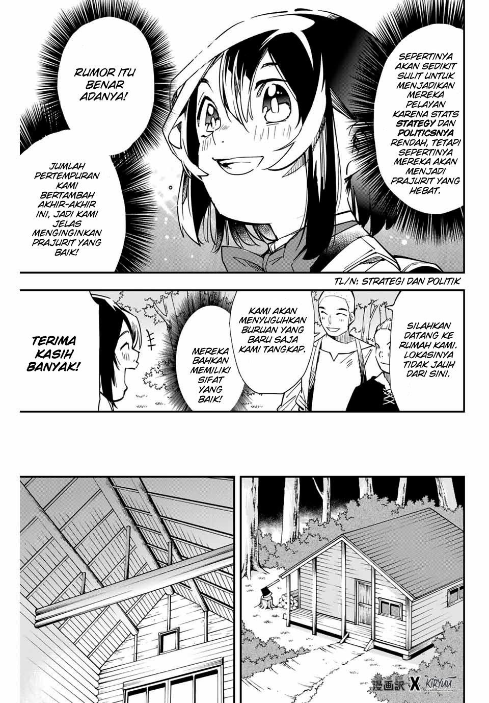Reincarnated as an Aristocrat with an Appraisal Skill chapter 12