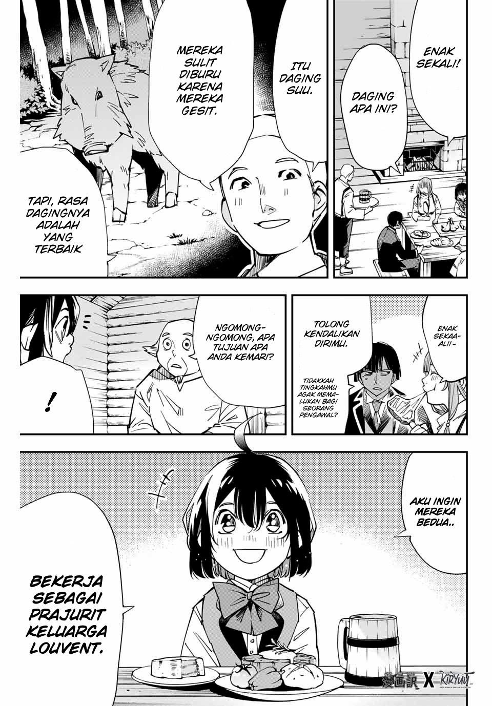 Reincarnated as an Aristocrat with an Appraisal Skill chapter 12