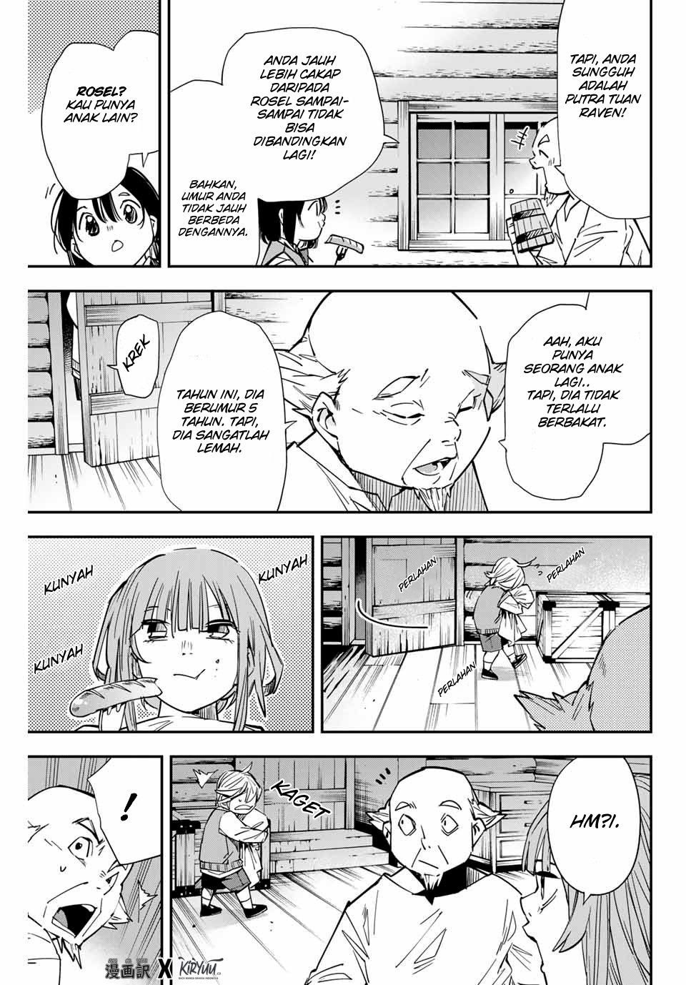 Reincarnated as an Aristocrat with an Appraisal Skill chapter 12