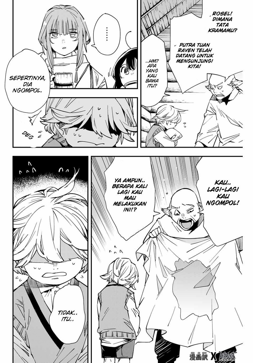 Reincarnated as an Aristocrat with an Appraisal Skill chapter 12