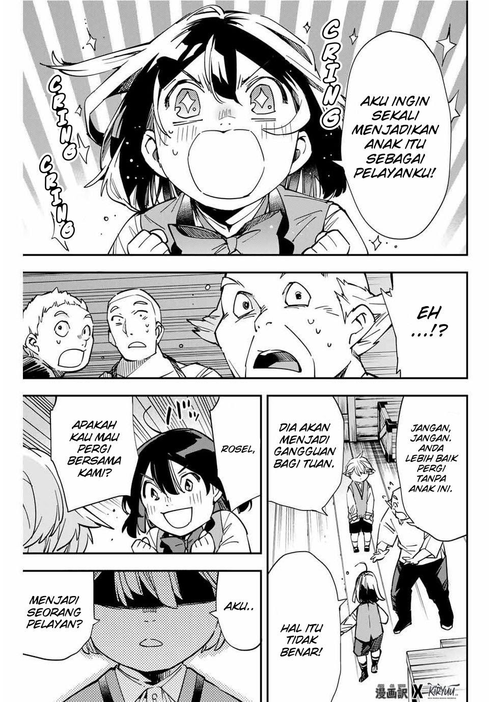 Reincarnated as an Aristocrat with an Appraisal Skill chapter 12