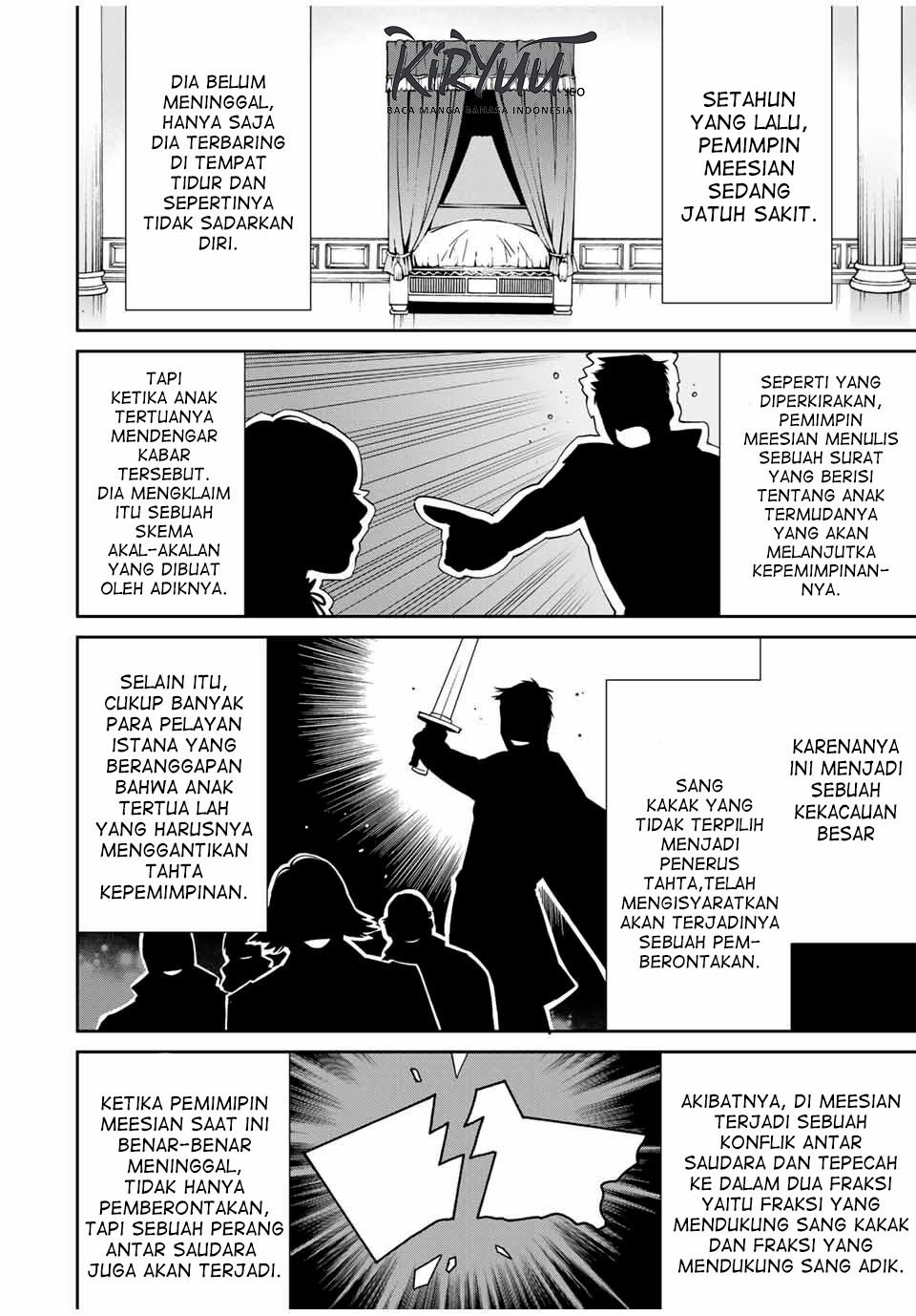 Reincarnated as an Aristocrat with an Appraisal Skill Chapter 18 Bahasa Indonesia