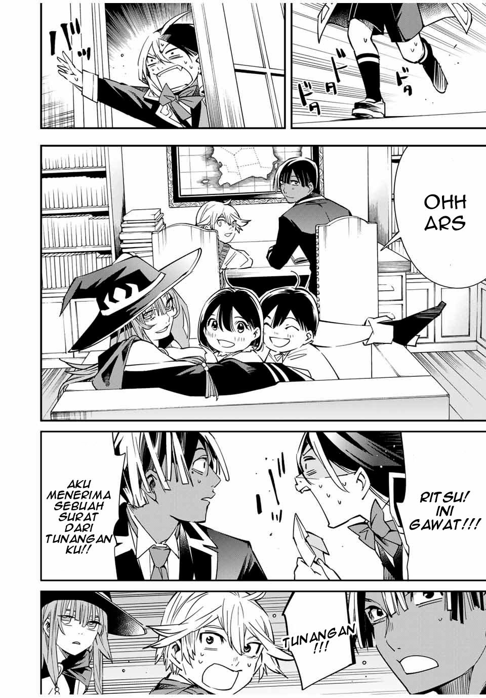 Reincarnated as an Aristocrat with an Appraisal Skill Chapter 18 Bahasa Indonesia