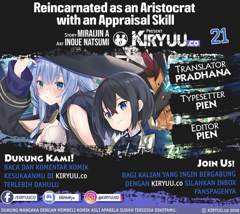Reincarnated as an Aristocrat with an Appraisal Skill chapter 21