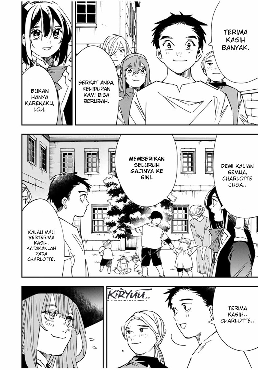 Reincarnated as an Aristocrat with an Appraisal Skill chapter 33
