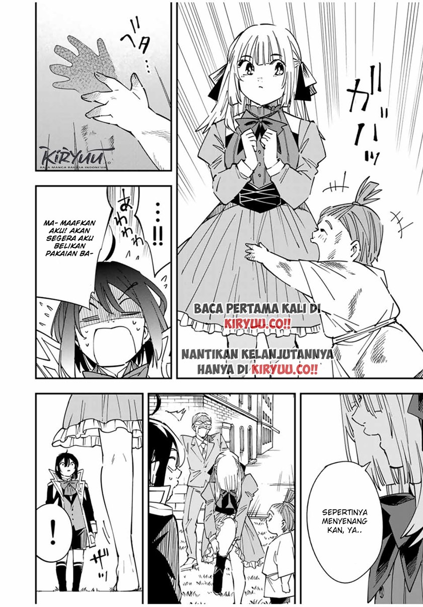 Reincarnated as an Aristocrat with an Appraisal Skill chapter 33