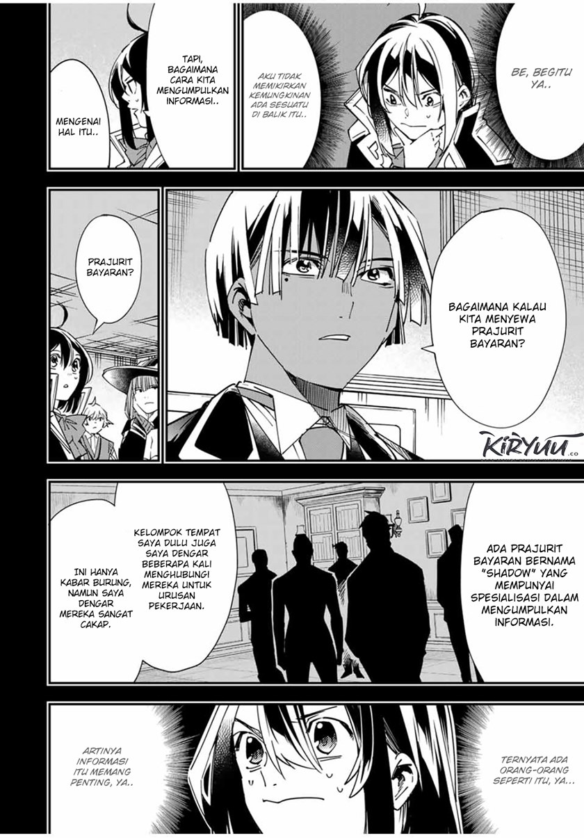 Reincarnated as an Aristocrat with an Appraisal Skill chapter 33