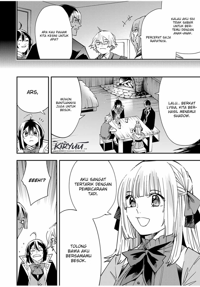 Reincarnated as an Aristocrat with an Appraisal Skill chapter 33