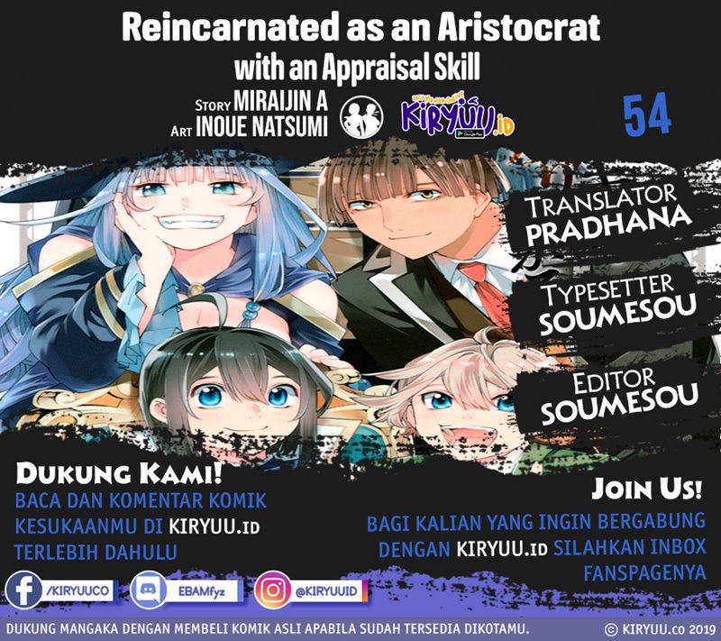 Reincarnated as an Aristocrat with an Appraisal Skill chapter 54