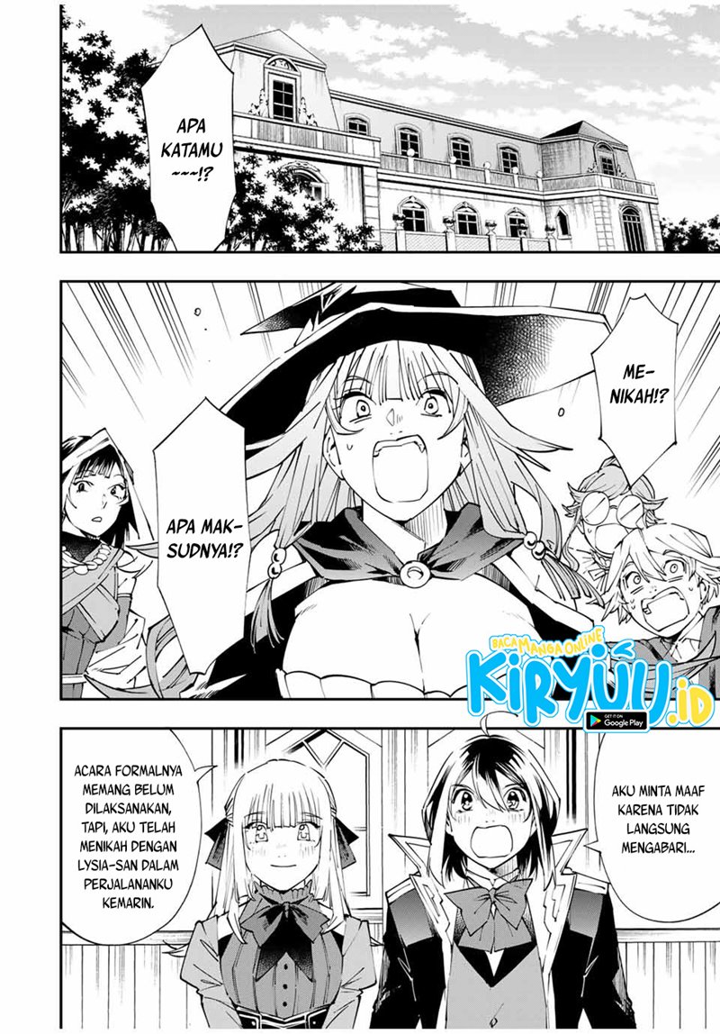 Reincarnated as an Aristocrat with an Appraisal Skill chapter 54