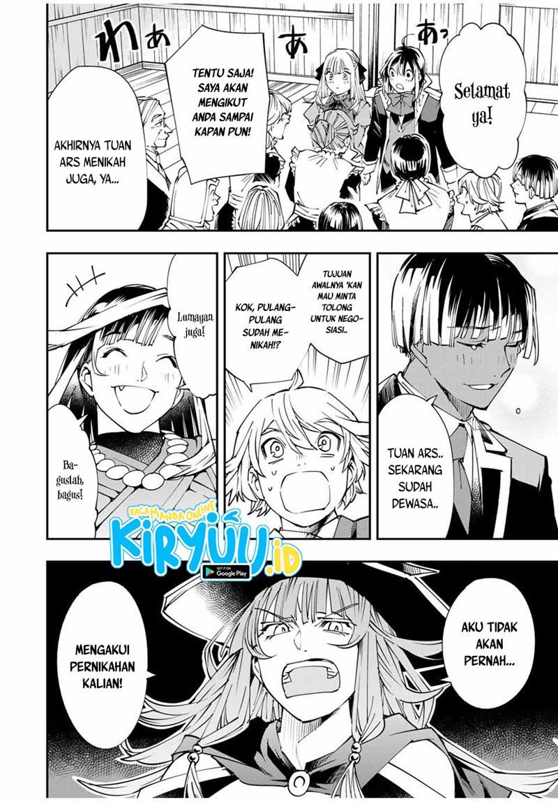 Reincarnated as an Aristocrat with an Appraisal Skill chapter 54